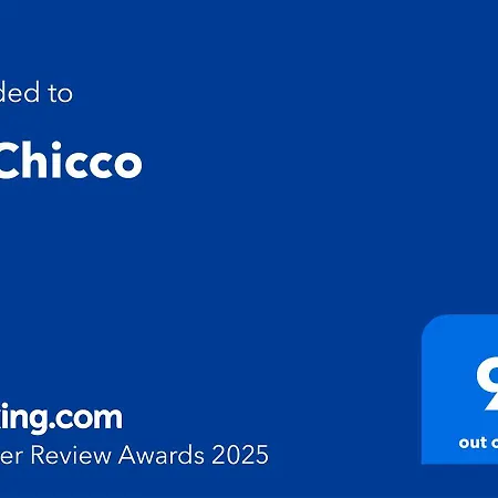 Al Chicco شقة *