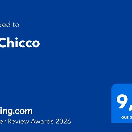 公寓 Al Chicco 拉齐塞